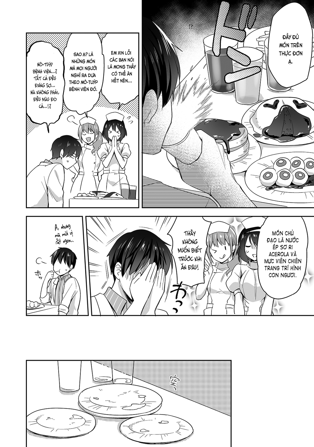 Đọc truyện hentai Nagasato-san khéo léo và ngọt ngào ~ Vỗ về trong phòng y tế!~ - Ch. 6