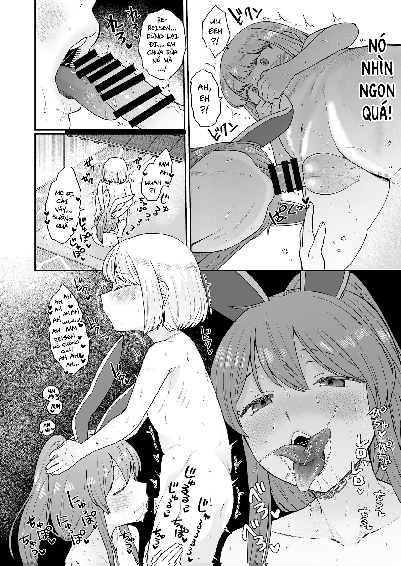 Đọc truyện hentai Hãy đi tắm nào! - Oneshot