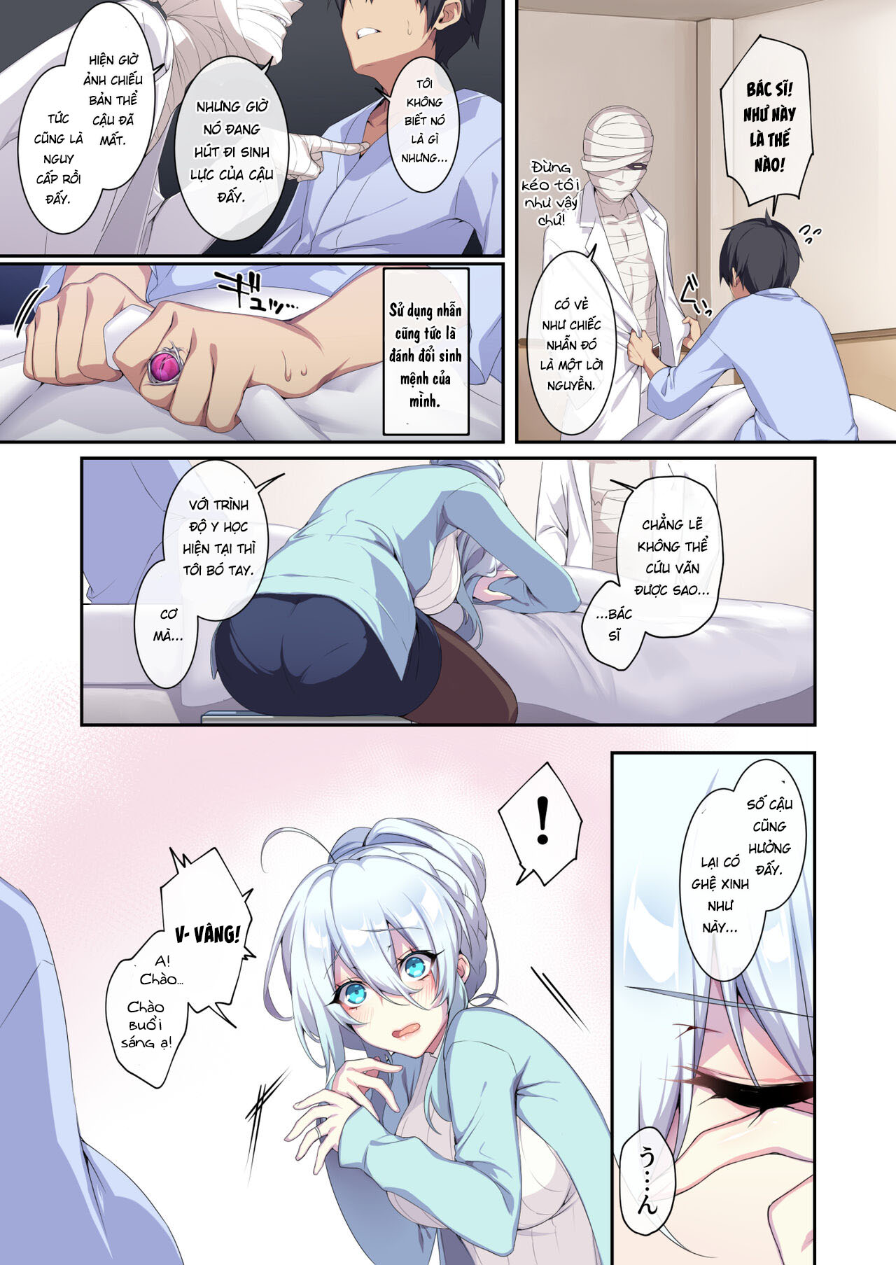 Đọc truyện hentai Tuyết nữ nứnglul và chiếc nhẫn bị nguyển rủa 2 - Chap 1 Địt em vu nữ quỷ