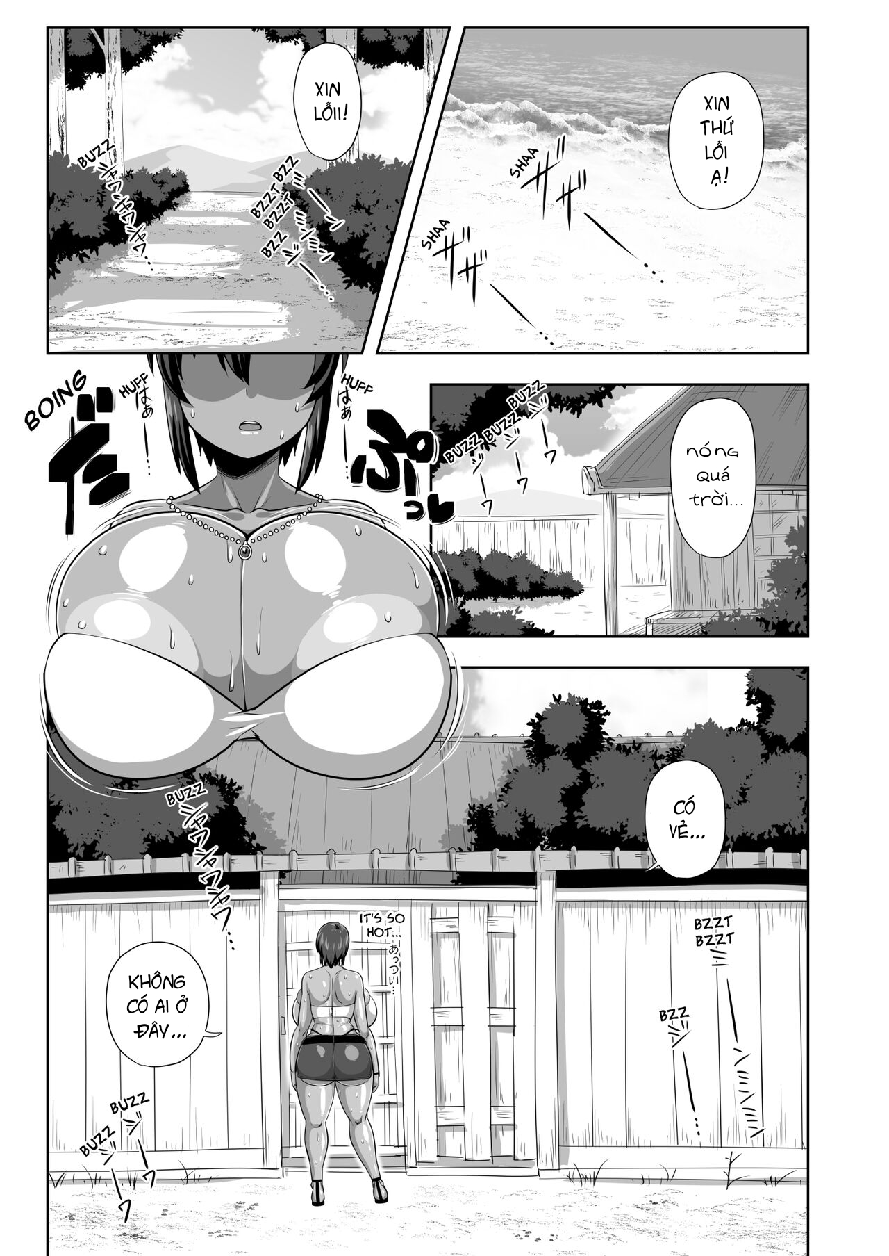 Đọc truyện hentai Mùa hè tươi mát cùng Natsuki - Oneshot
