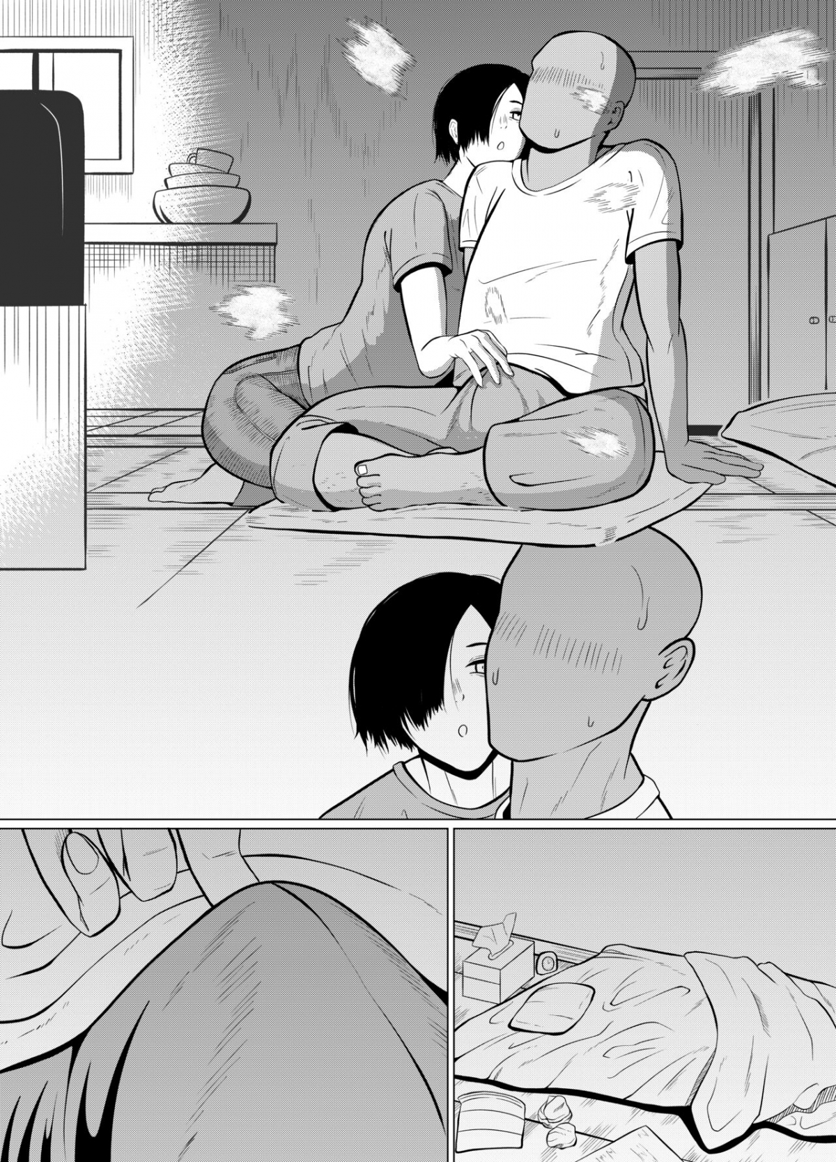 Đọc truyện hentai Thế giới nơi tỉ lệ người cứ 1 thằng phế vật sẽ có 9 gái đẹp - Oneshot
