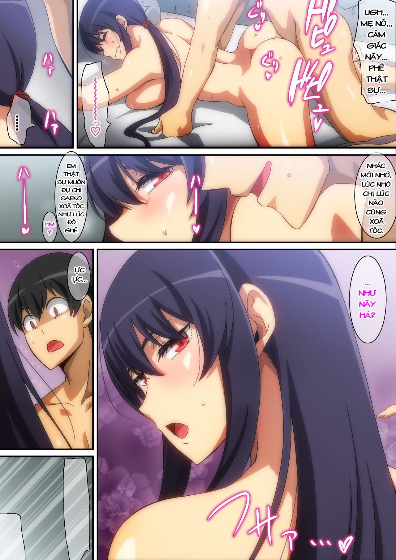 Đọc truyện hentai Ông Một A nhà bên - Oneshot