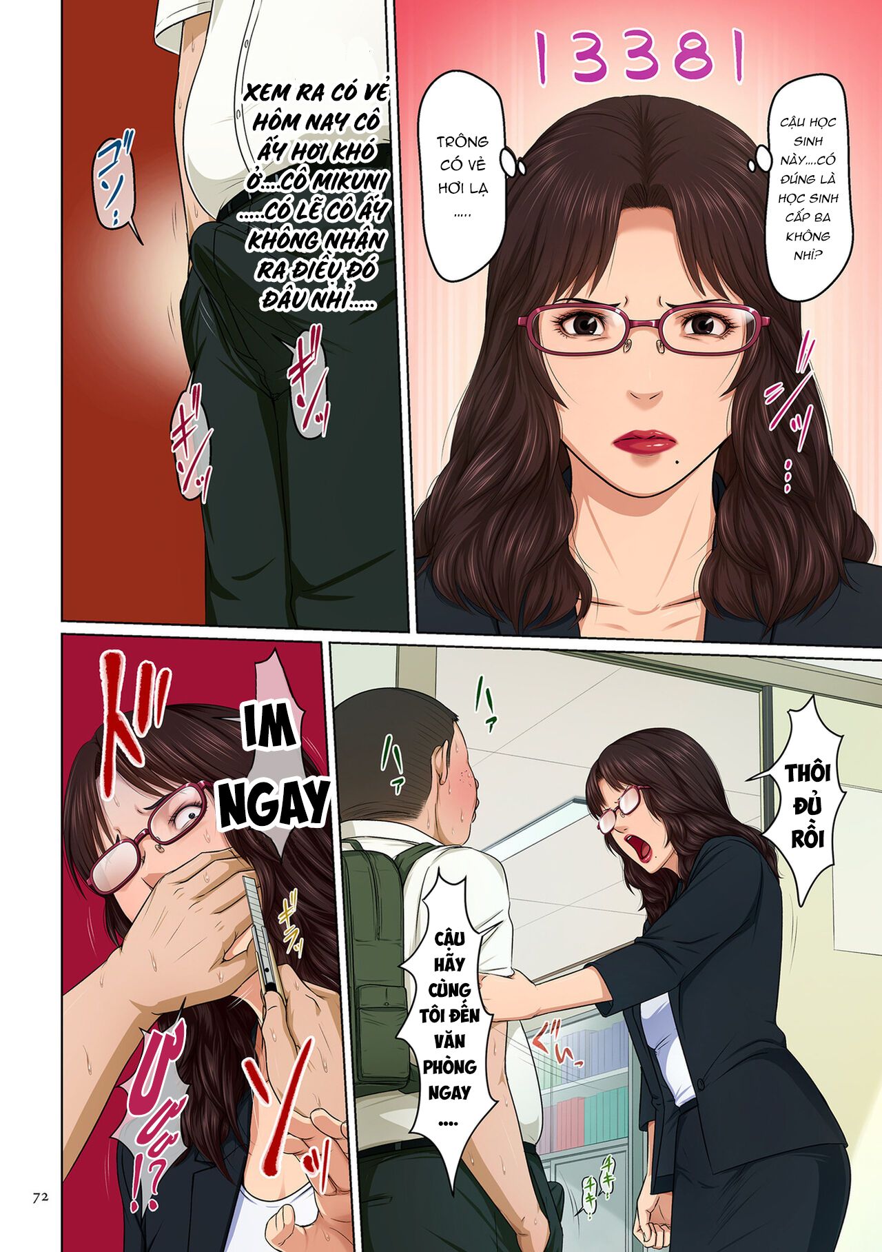 Đọc truyện hentai Ánh mắt đắm đuối 3 - Chap 4
