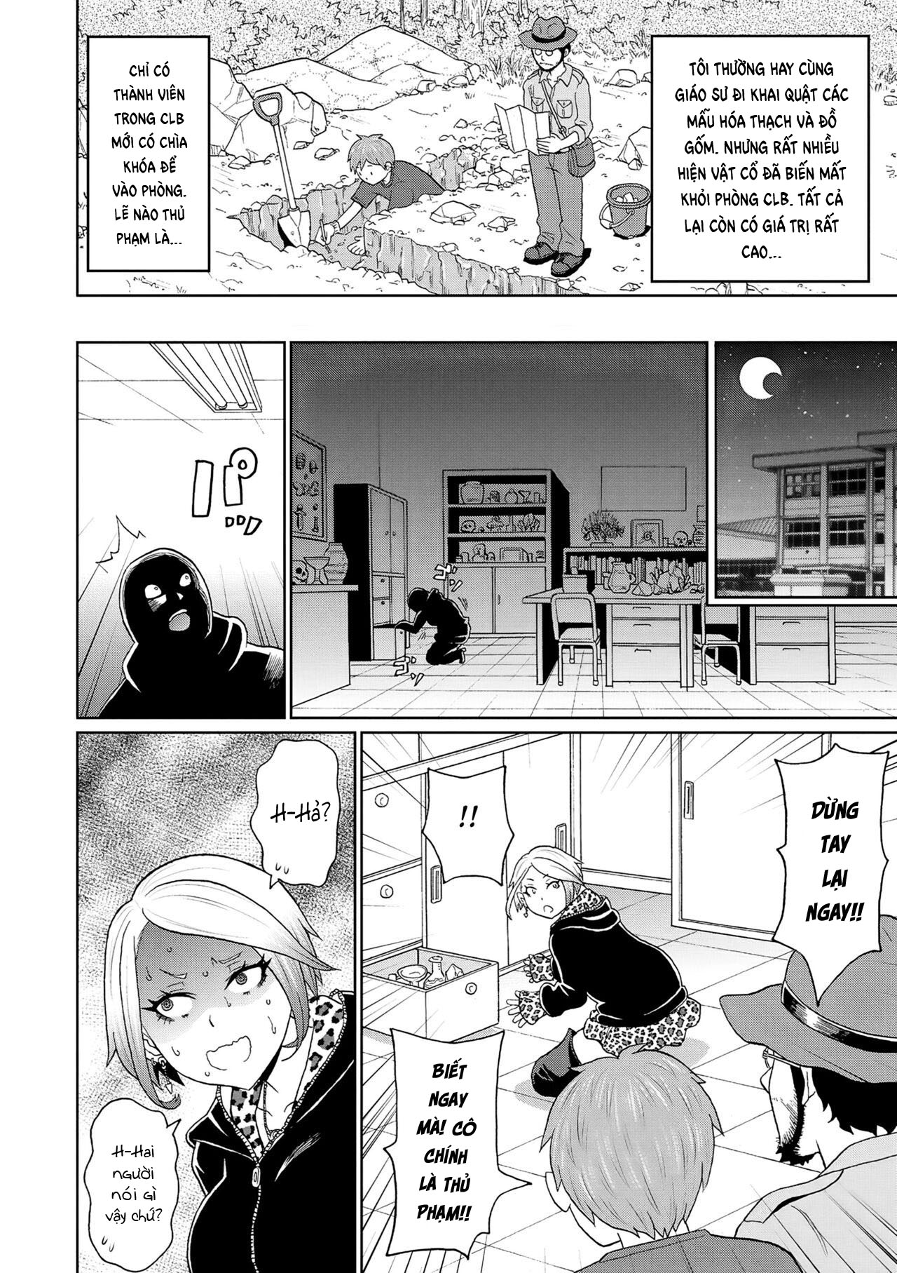 Đọc truyện hentai Truyền thuyết về thị trấn phi lí Oneshot