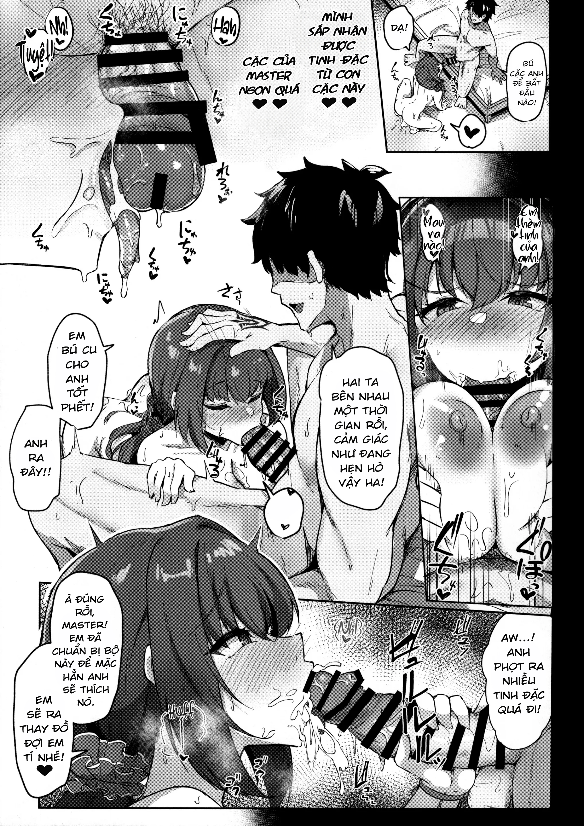 Đọc truyện hentai Kỳ nghỉ hè của Chaldea. Kết hôn và trở thành cô dâu chính - Oneshot