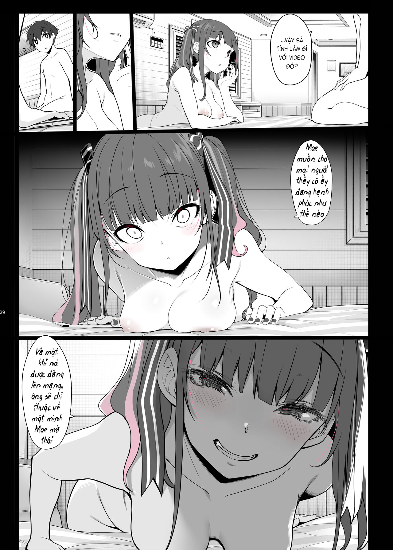 Đọc truyện hentai Cùng chiến hạm ngầm bùng nổ xuyên màn đêm - Oneshot - Có một chút chỉnh sửa