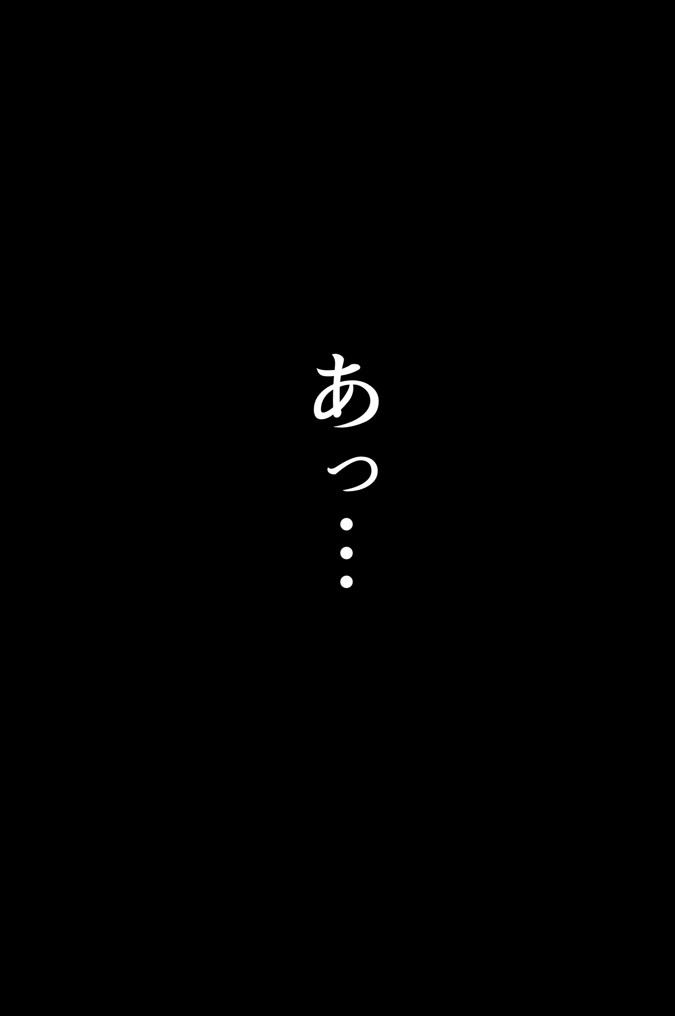 Đọc truyện hentai Nữ sinh thỏ nai thích làm tình mãnh liệt - Oneshot