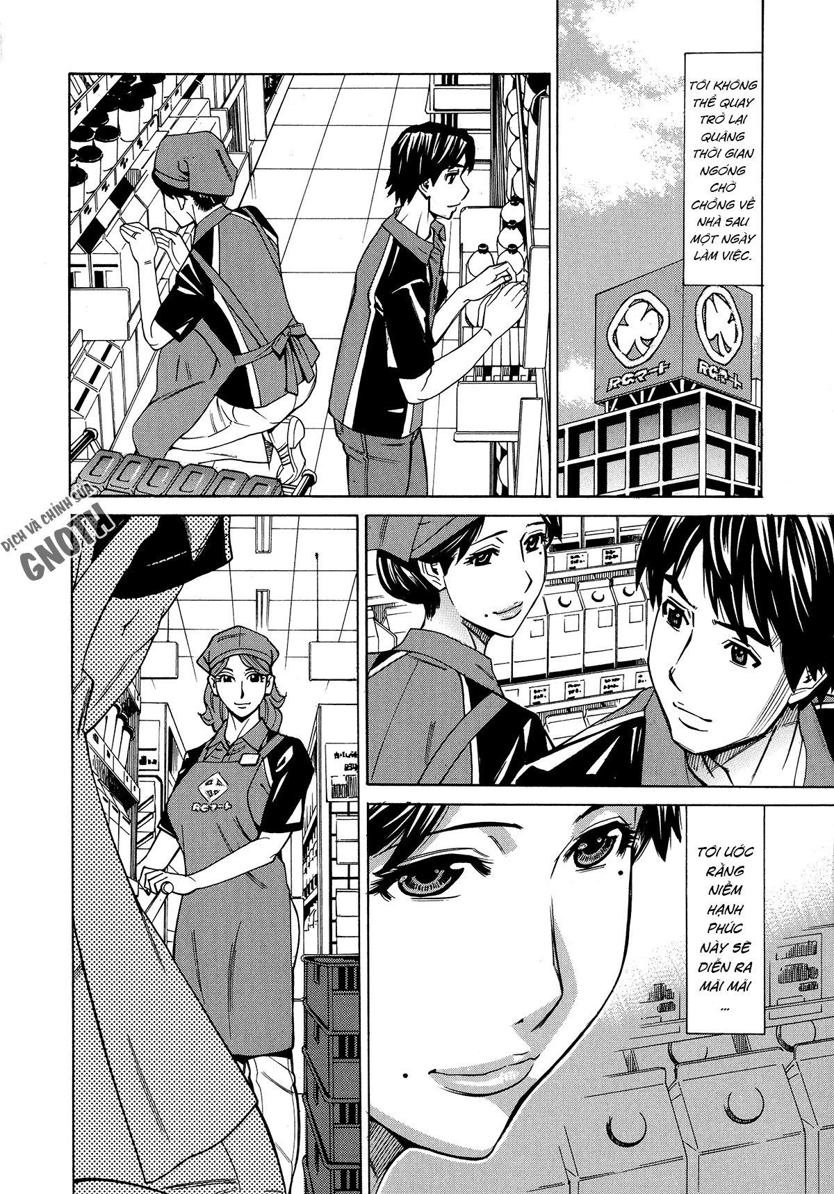 Đọc truyện hentai Hitozuma Koi Hanabi - Chap 3 - Ngoại tình với trai trẻ (3)