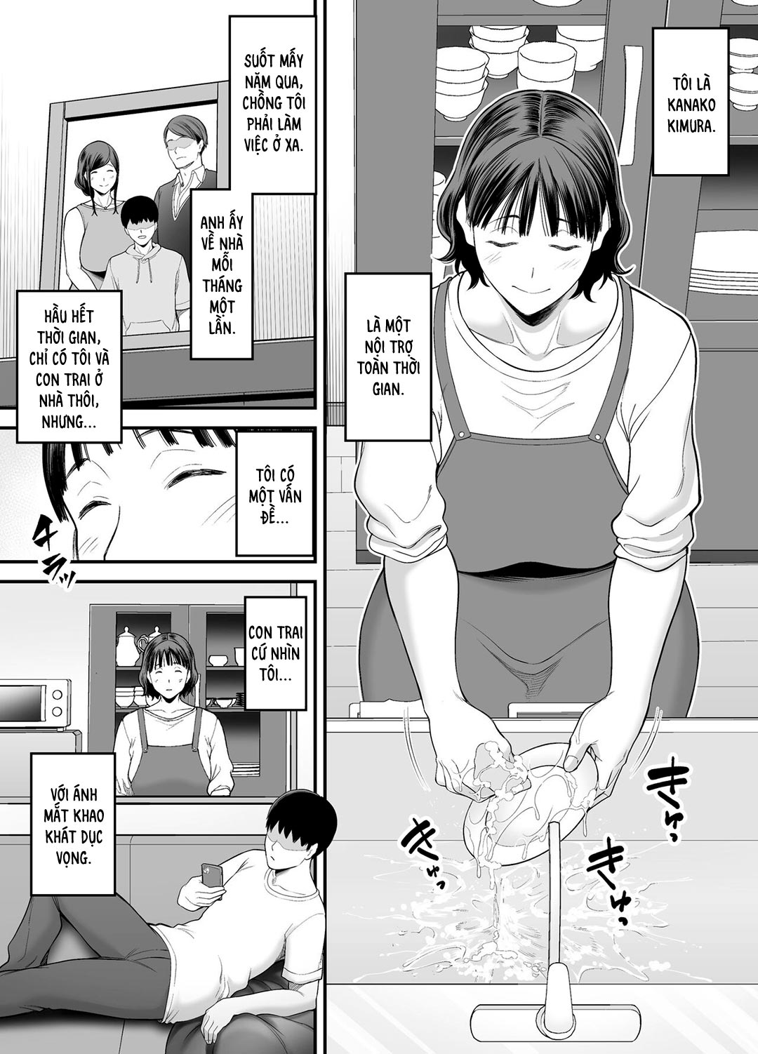 Đọc truyện hentai Mẹ đang cố dụ dỗ mình sao? - Oneshot
