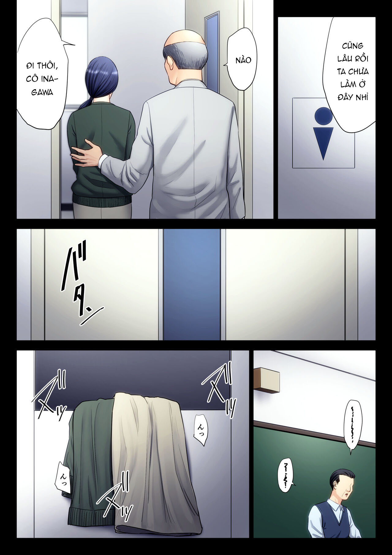 Đọc truyện hentai Sự hủy diệt 6 - Chap 1