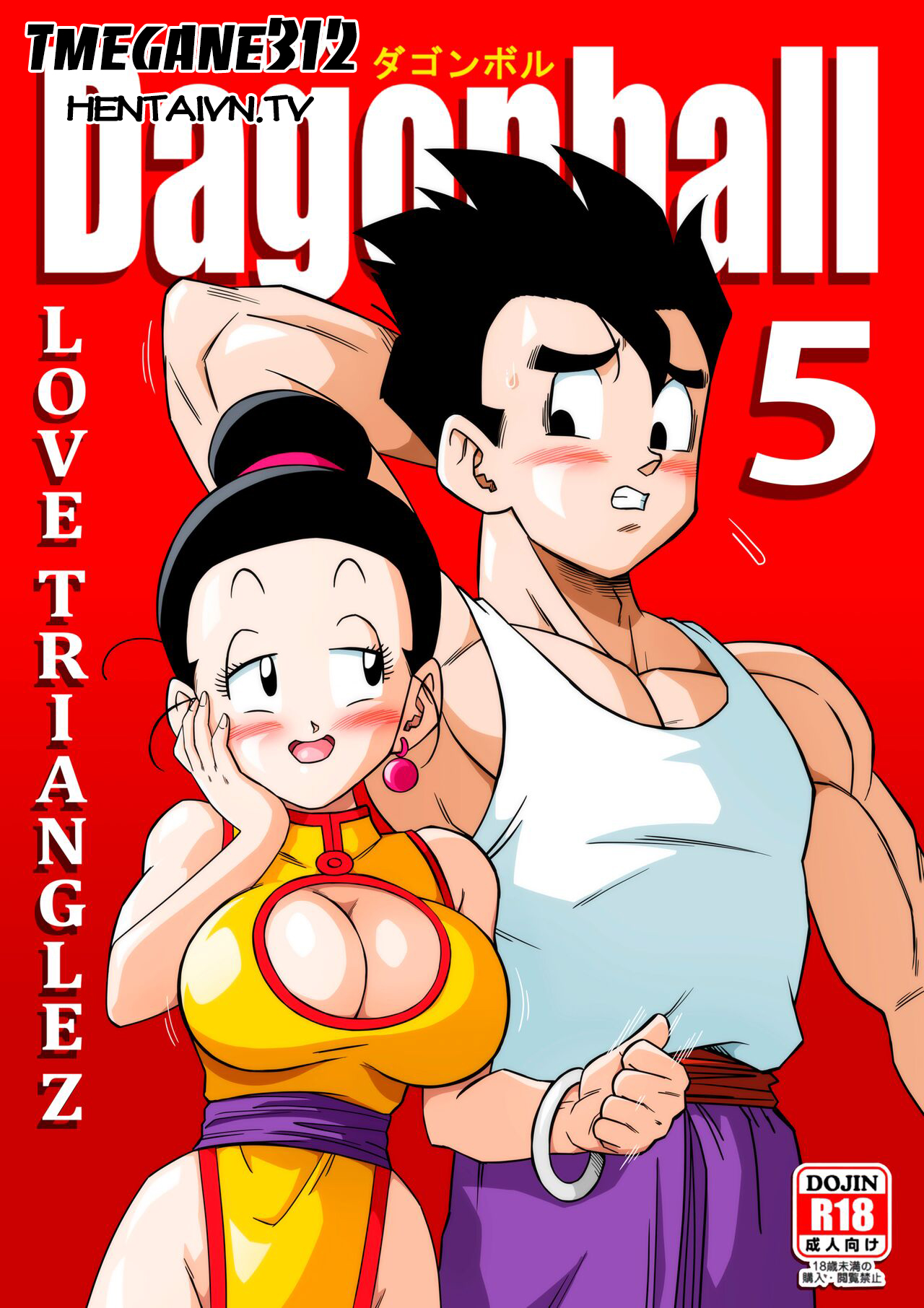 Đọc truyện hentai Cặc Hóa Siêu Xayda Đại Chiến Với Những Cái Lồn Xinh - Chap 5: Báo hiếu mỗi sáng (Không che)