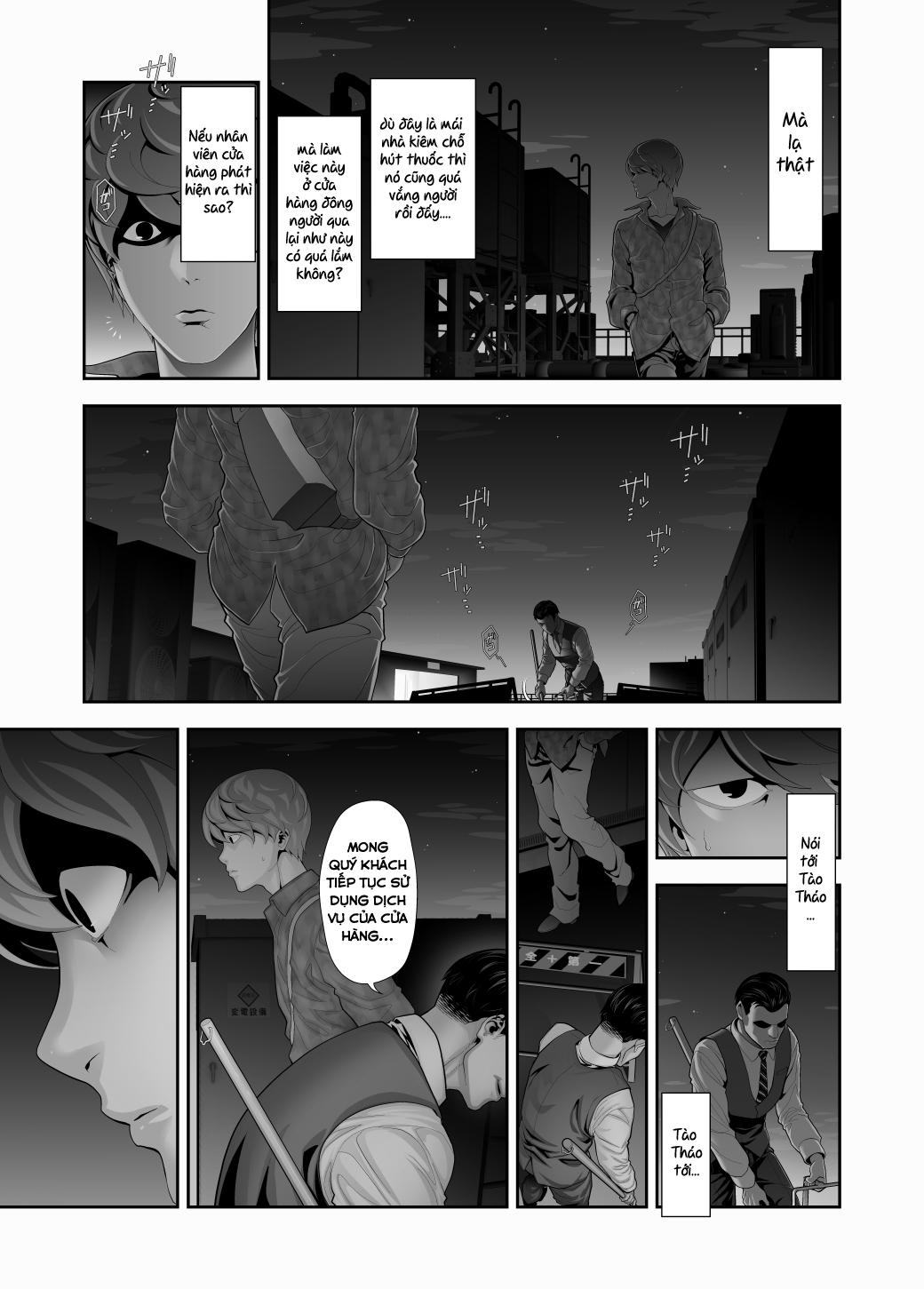 Đọc truyện hentai Nhật kí dân chơi - Chap 4