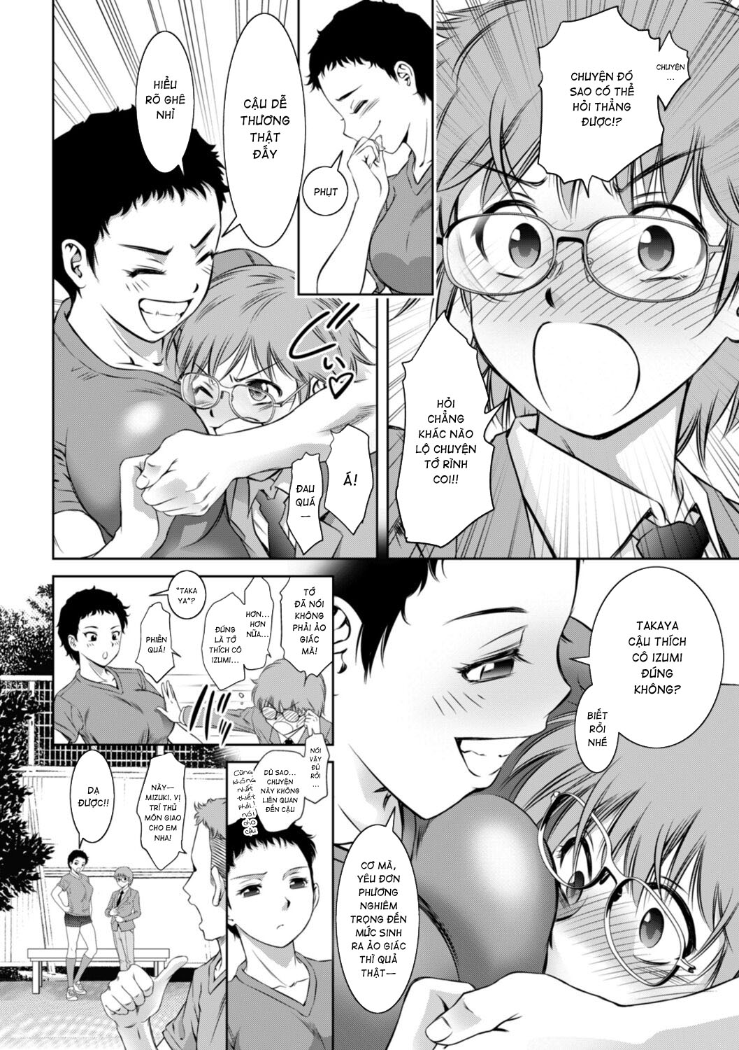Đọc truyện hentai Hương vị nước lồn của con bạn - Chap 6