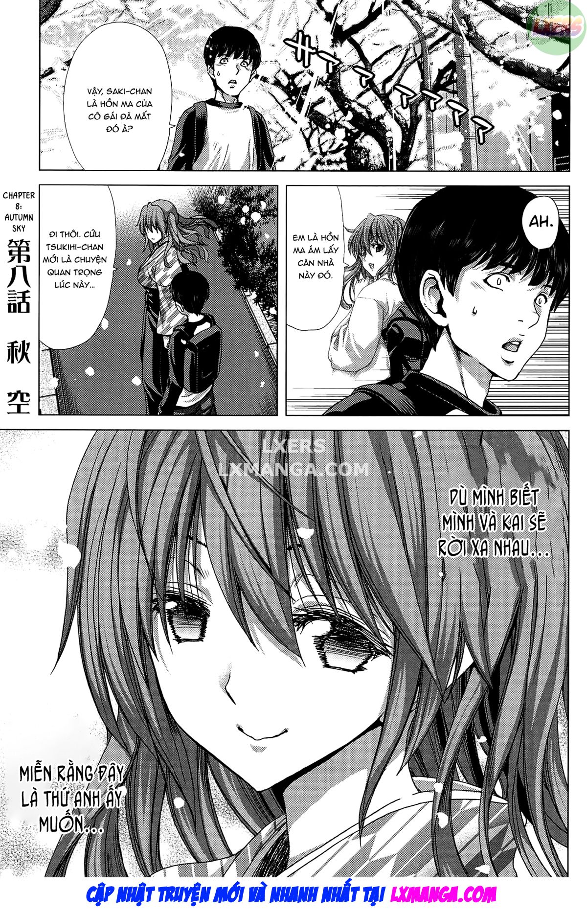 Đọc truyện hentai Mê cung gia đình điểm đến - Chap 8