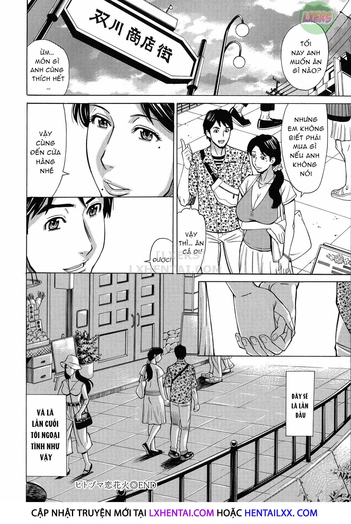Đọc truyện hentai Hitozuma Koi Hanabi - Chap 8