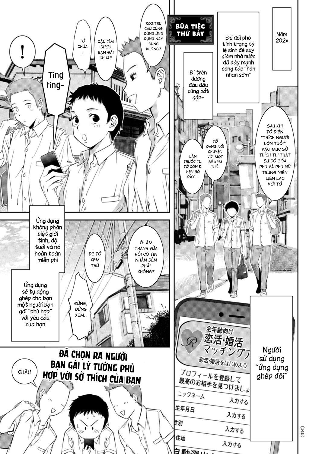 Đọc truyện hentai Hương vị nước lồn của con bạn - Chap 7
