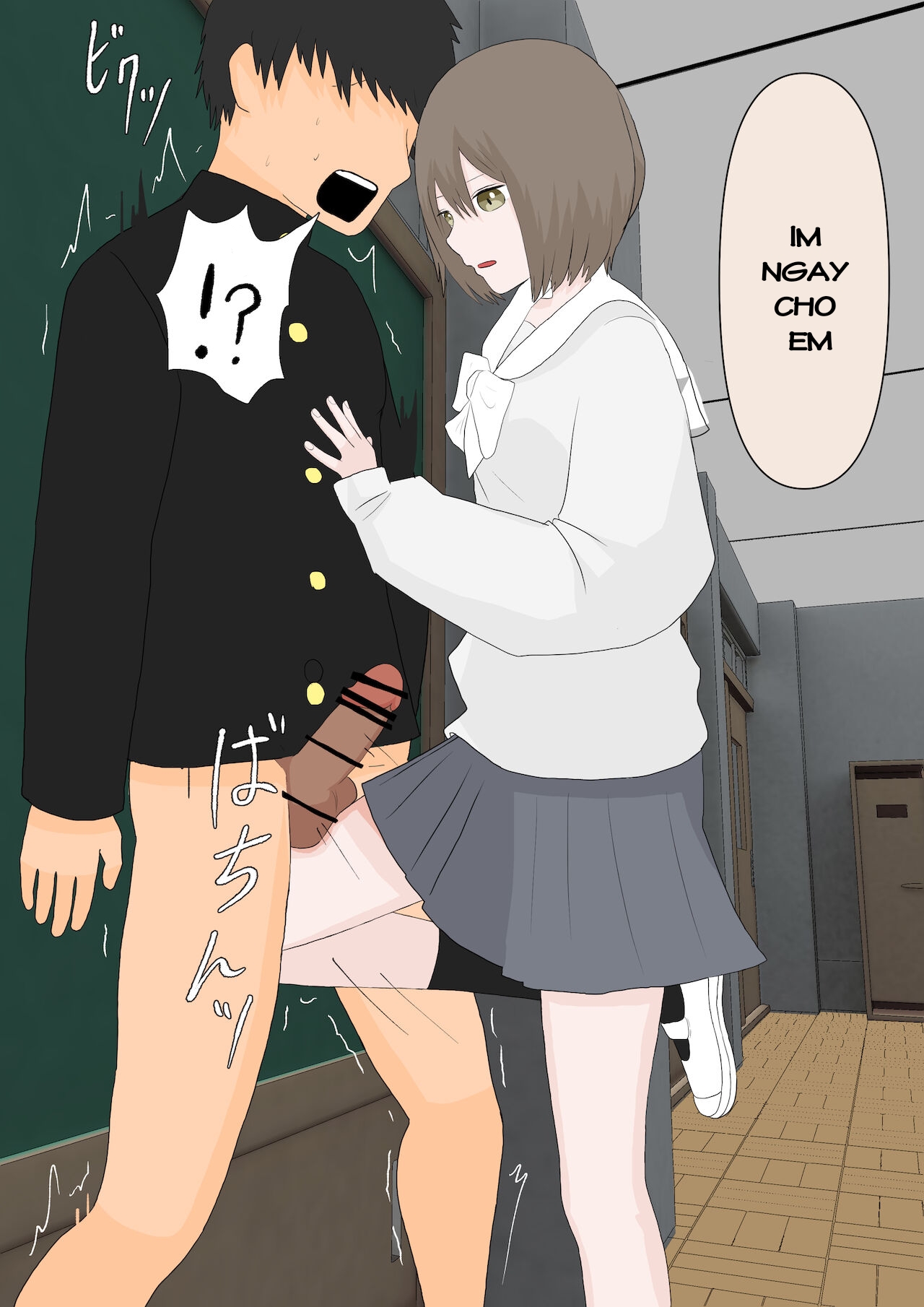 Đọc truyện hentai Nhân phẩm bị cô chà đạp Oneshot