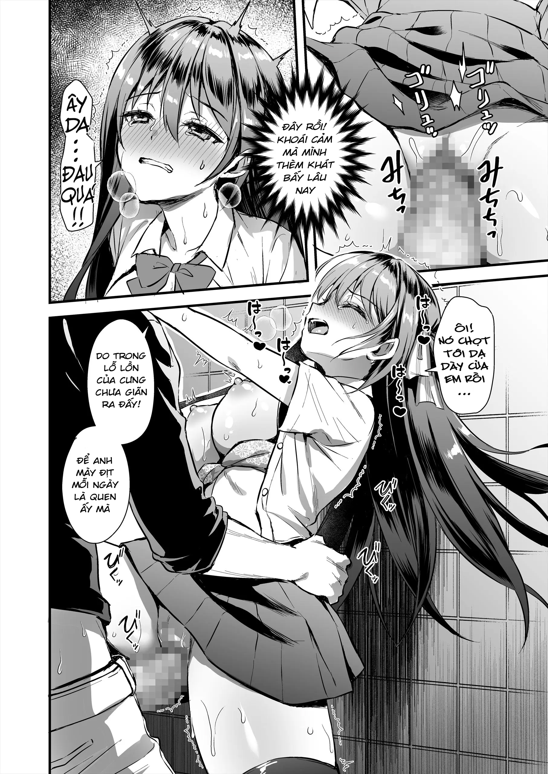 Đọc truyện hentai Truyện kể về việc tôi quan hệ tình dục với người yêu ở bên ngoài và bị một tên Yankee tốt bụng biến thành NTR. - Oneshot