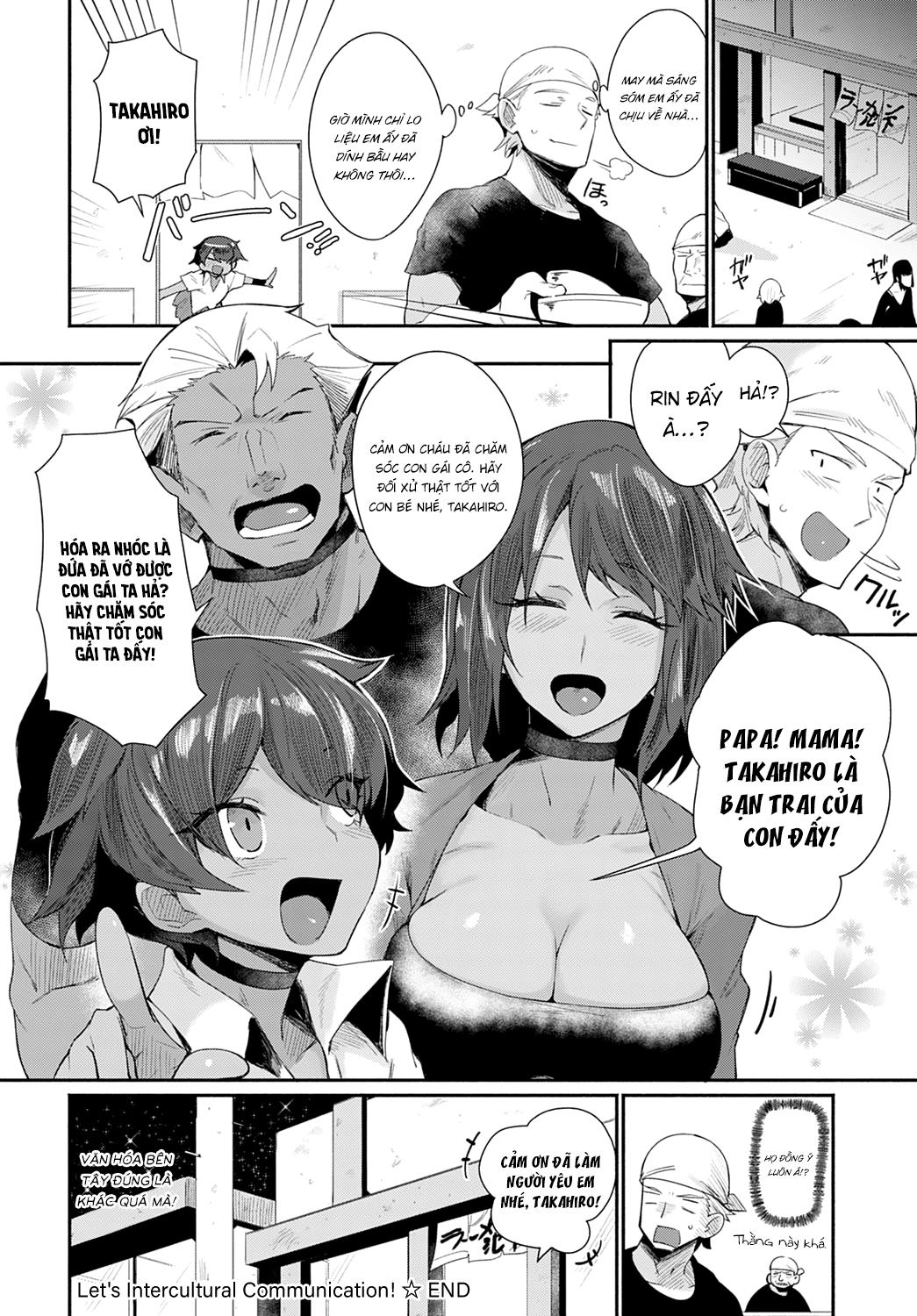 Đọc truyện hentai Let's Intercultural Communication! - Oneshot