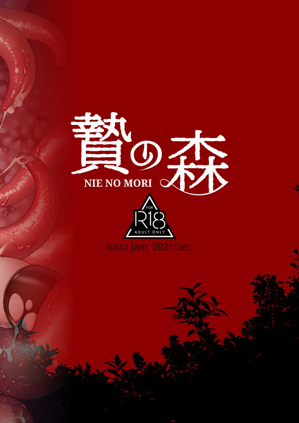 Đọc truyện hentai Rừng Tế Thần - Oneshot
