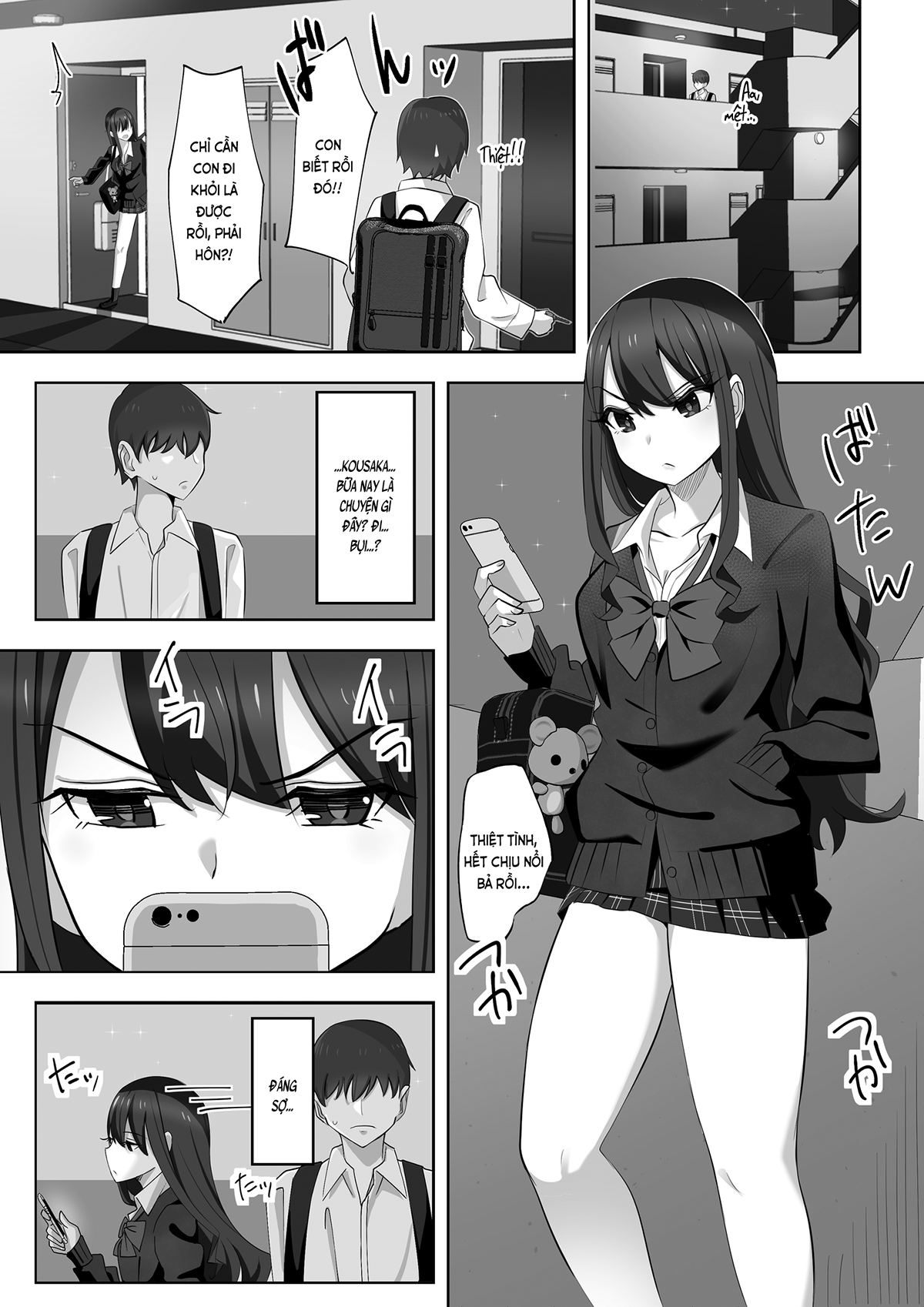 Đọc truyện hentai Nhỏ hàng xóm kêu ngạo biến nhà tôi thành ...nơi trú ẩn... rồi chui vô ngủ và… (nguyên tác) - Oneshot
