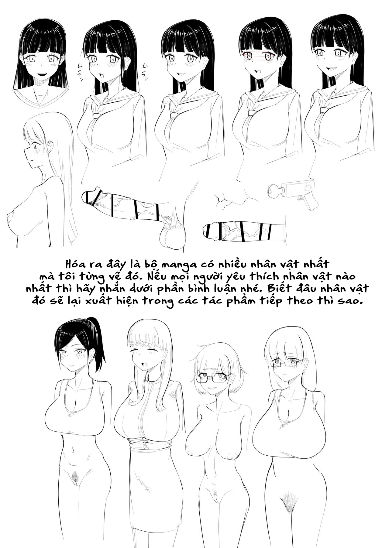 Đọc truyện hentai Câu chuyện về cơn ác mộng xảy đến sau khi tôi biến cho cô nữ sinh ngây thơ một cây hàng khủng. - Chap 1