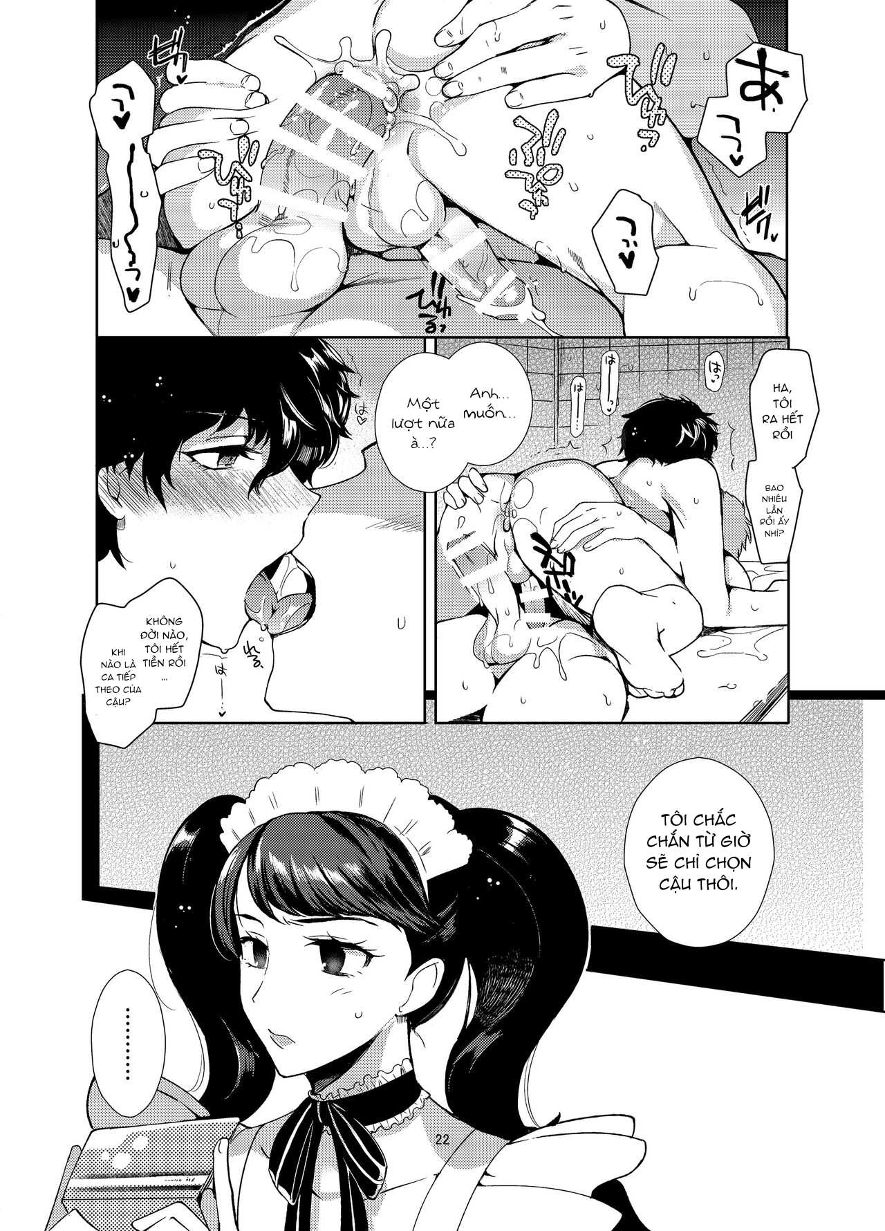 Đọc truyện hentai Chơi Joker - Chap 1