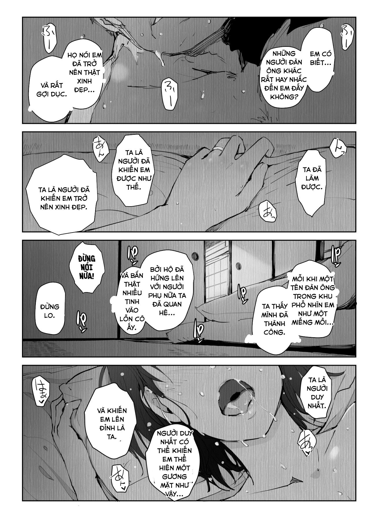 Đọc truyện hentai Hitozuma To NTR Chounai Ryokou -Futsukame- - Oneshot