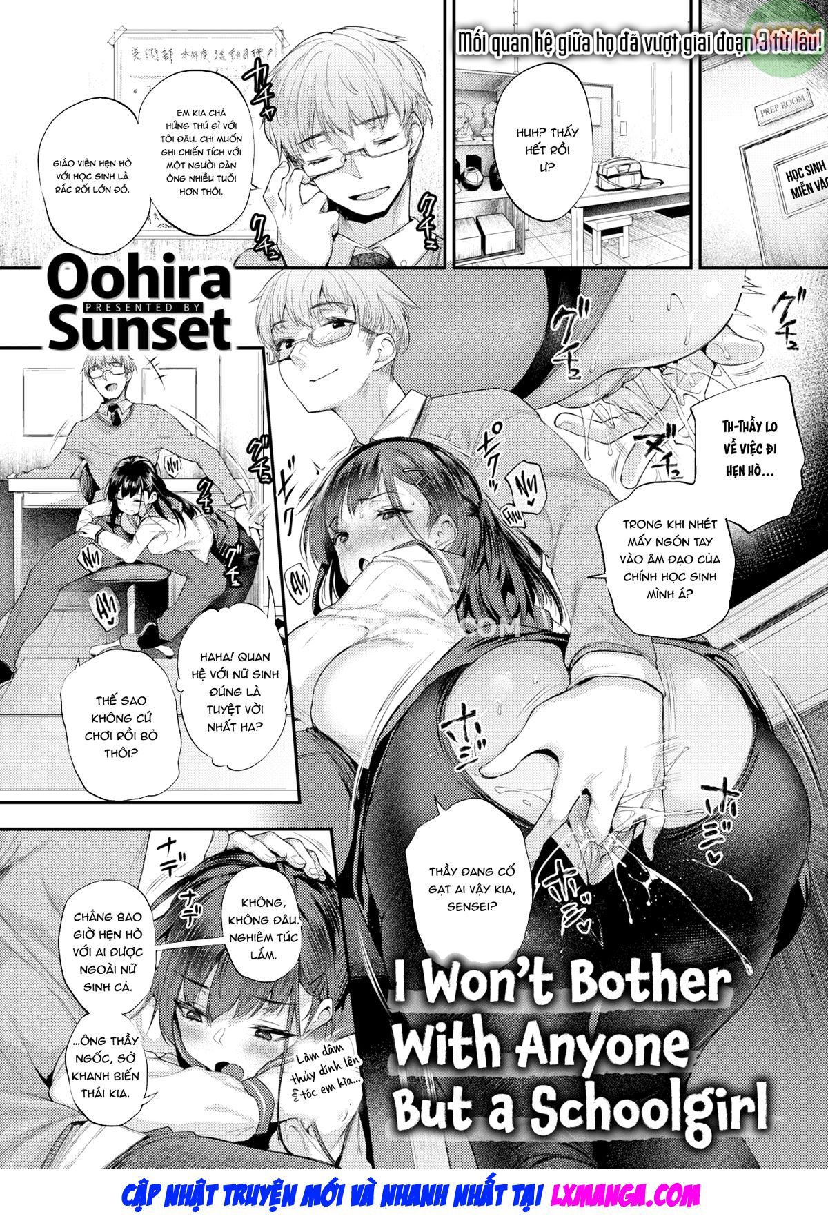 Đọc truyện hentai Tôi không bận tâm với bất cứ ai trừ một nữ sinh - Oneshot