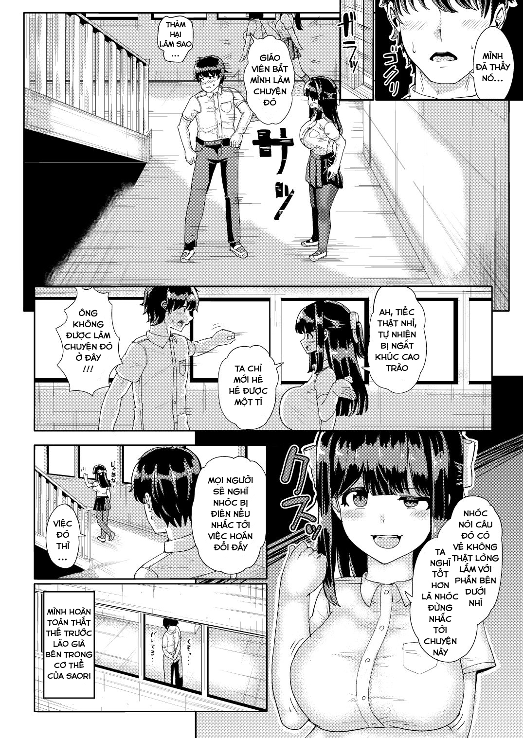 Đọc truyện hentai Kanojo to Oji-san no Karada ga Irekawaru TSF - Oneshot
