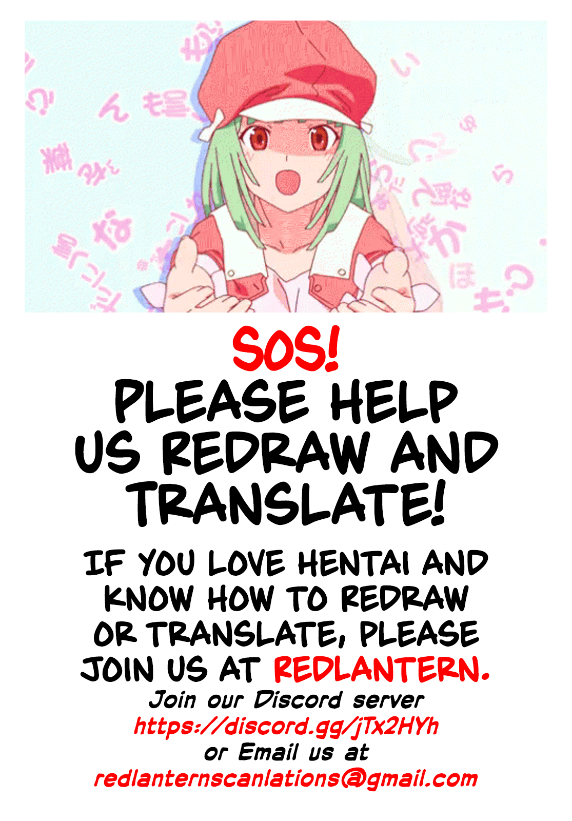 Đọc truyện hentai Fuuki Iin To Fuuzoku Katsudou - Chap 4 - Phần 3 ( Hết )