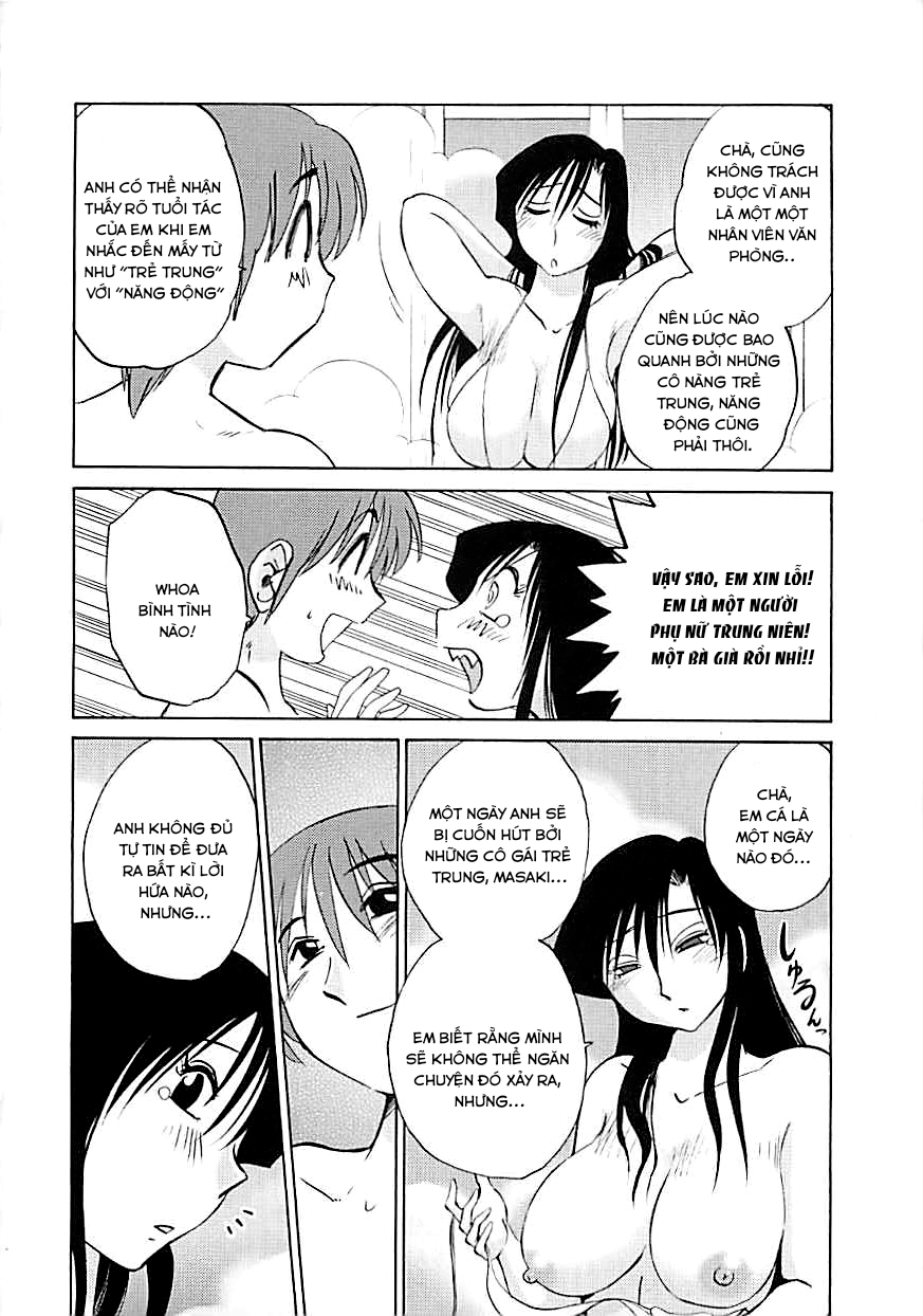Đọc truyện hentai Kì nghỉ hè - Oneshot