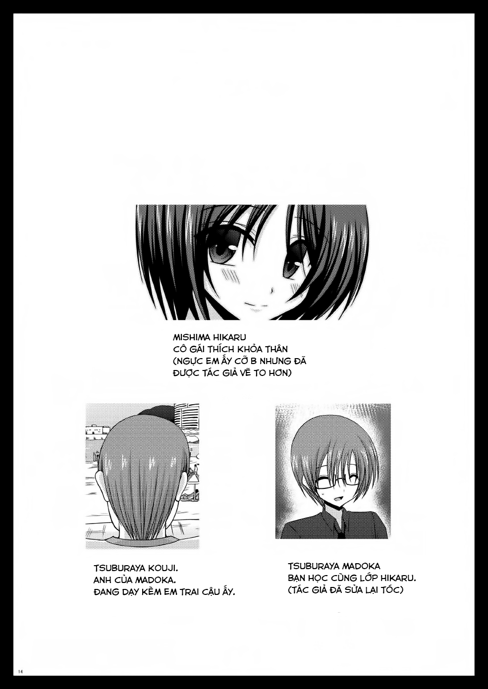 Đọc truyện hentai Cô gái thích khoả thân - Chap 7