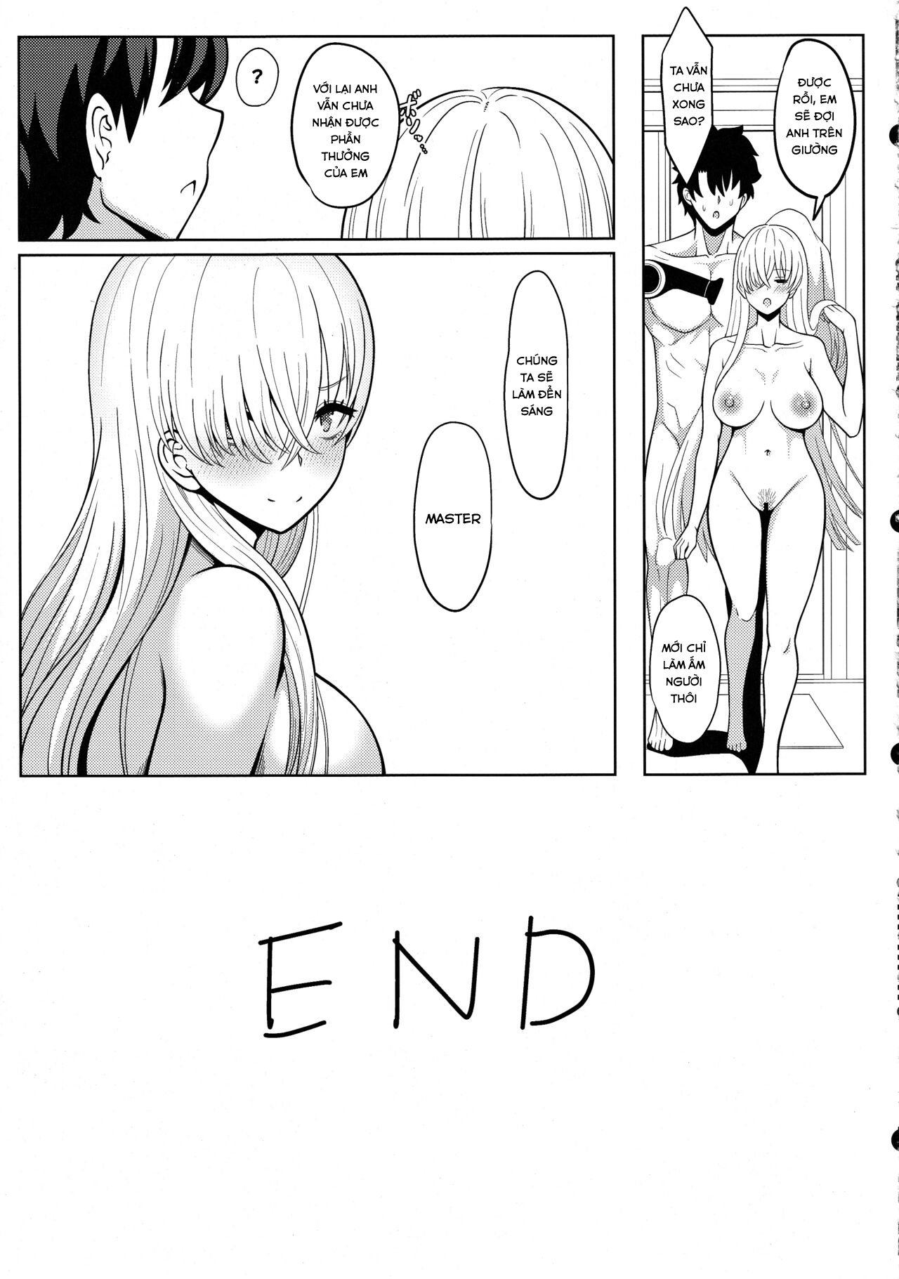 Đọc truyện hentai Suy luận-sama và số phận quả trứng G - Oneshot