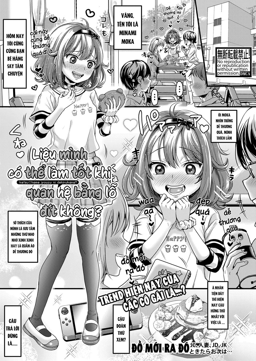Đọc truyện hentai Đụ loli siêu nứng! - Oneshot