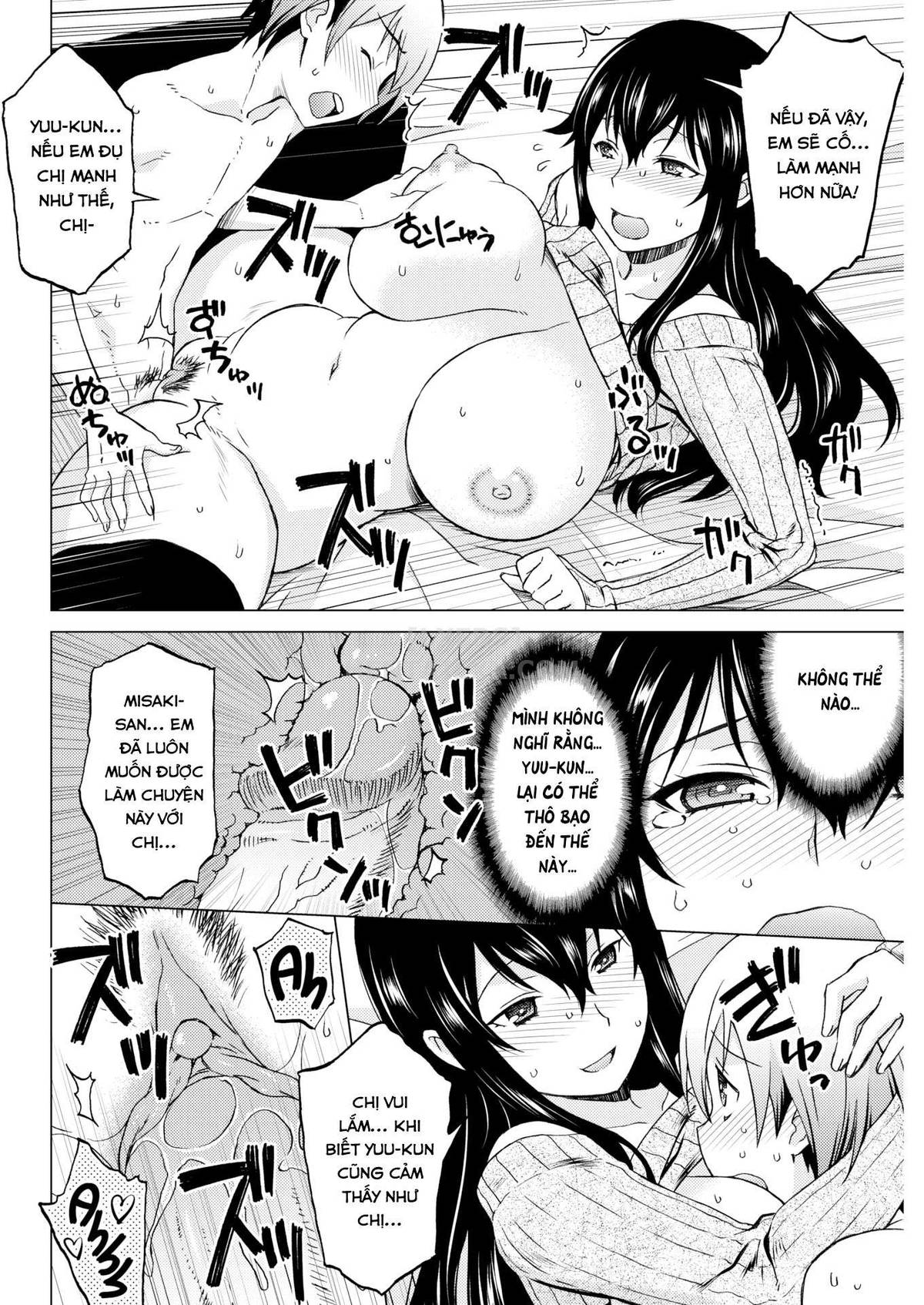 Đọc truyện hentai Temptation Sleepover - Oneshot