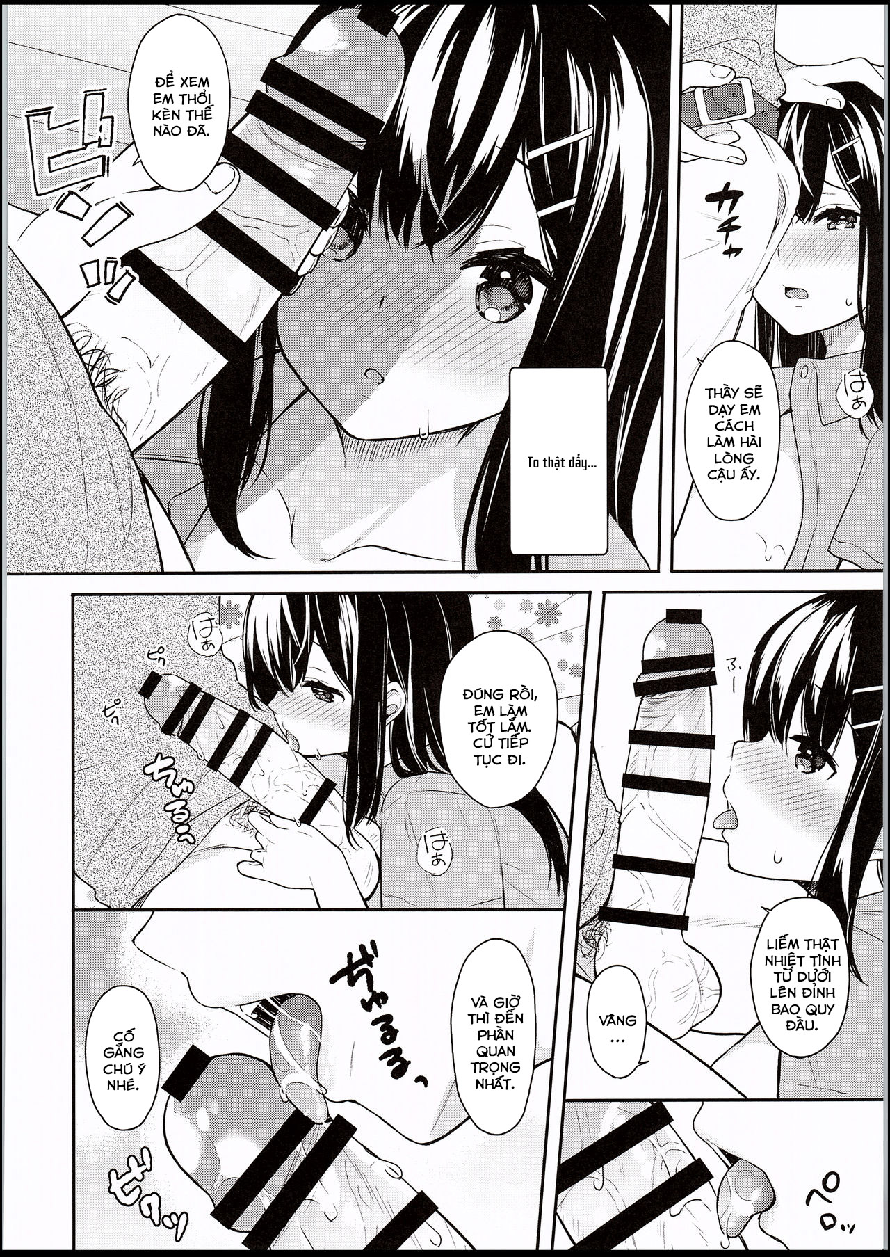Đọc truyện hentai Itomusubi - Chapter 1