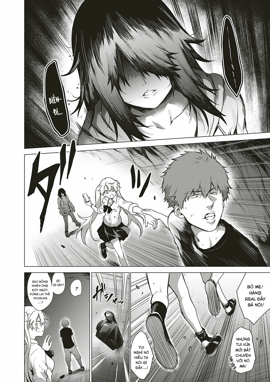 Đọc truyện hentai Uwasa no Hai Tunnel de Yuurei ni Souguu Shichaimashita!! - Oneshot