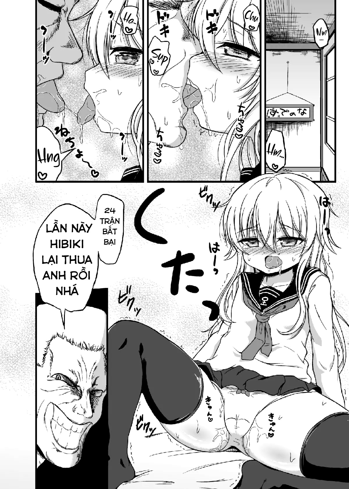 Đọc truyện hentai Cuộc chiến trong đêm của Hibiki và tình yêu - Oneshot