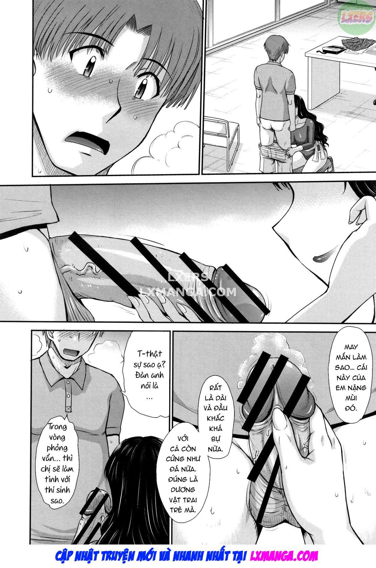 Đọc truyện hentai Người phụ nữ có chồng, bí mật và thịt - Chap 2
