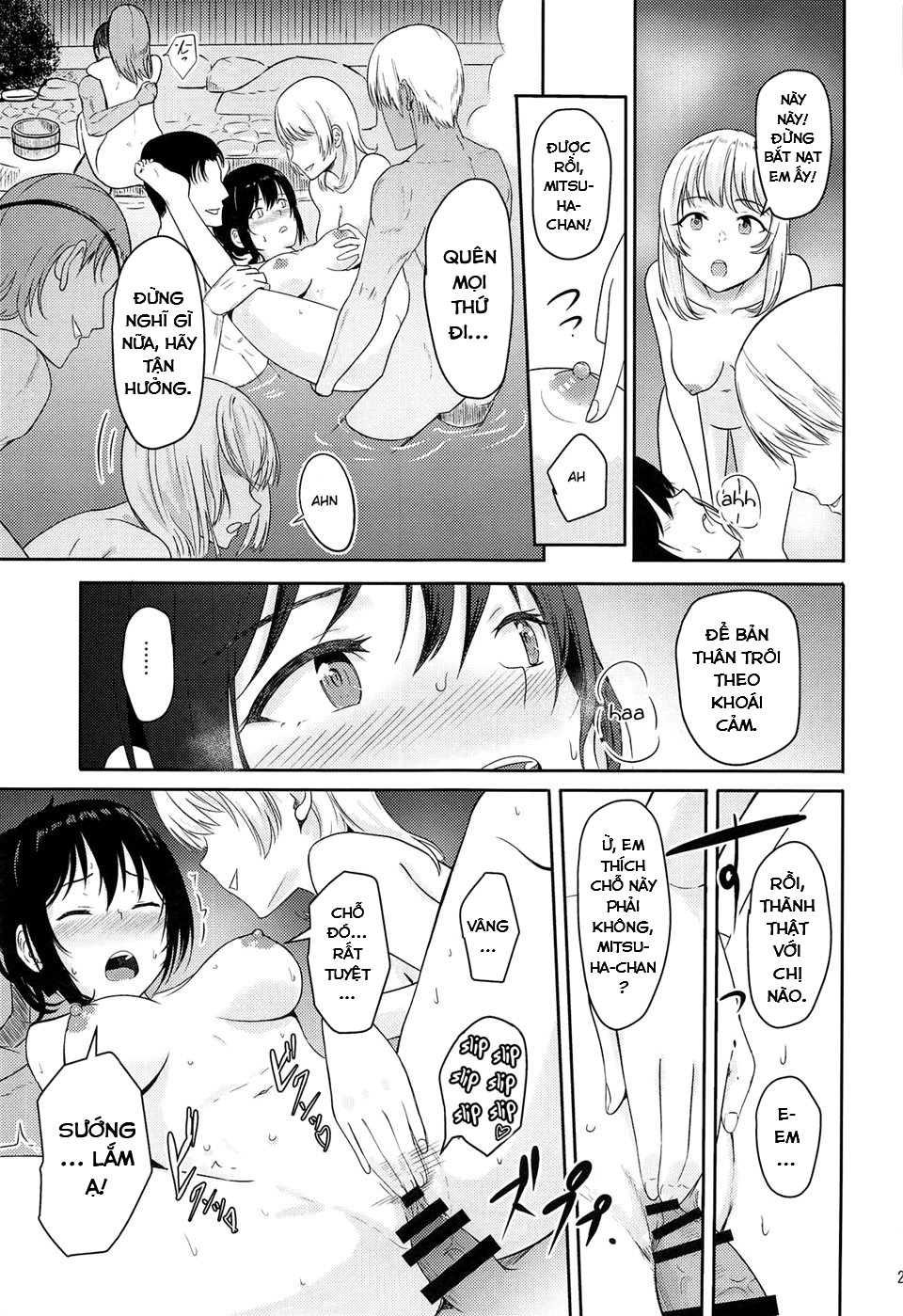 Đọc truyện hentai Bí ẩn là một kẻ bị cắm sừng - Chap 4.5