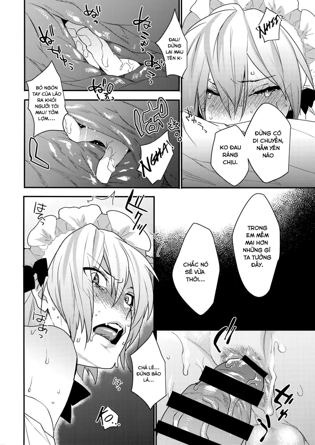 Đọc truyện hentai Dokidoki Mesu Ochi Gohoushi Challenge - Chap 1