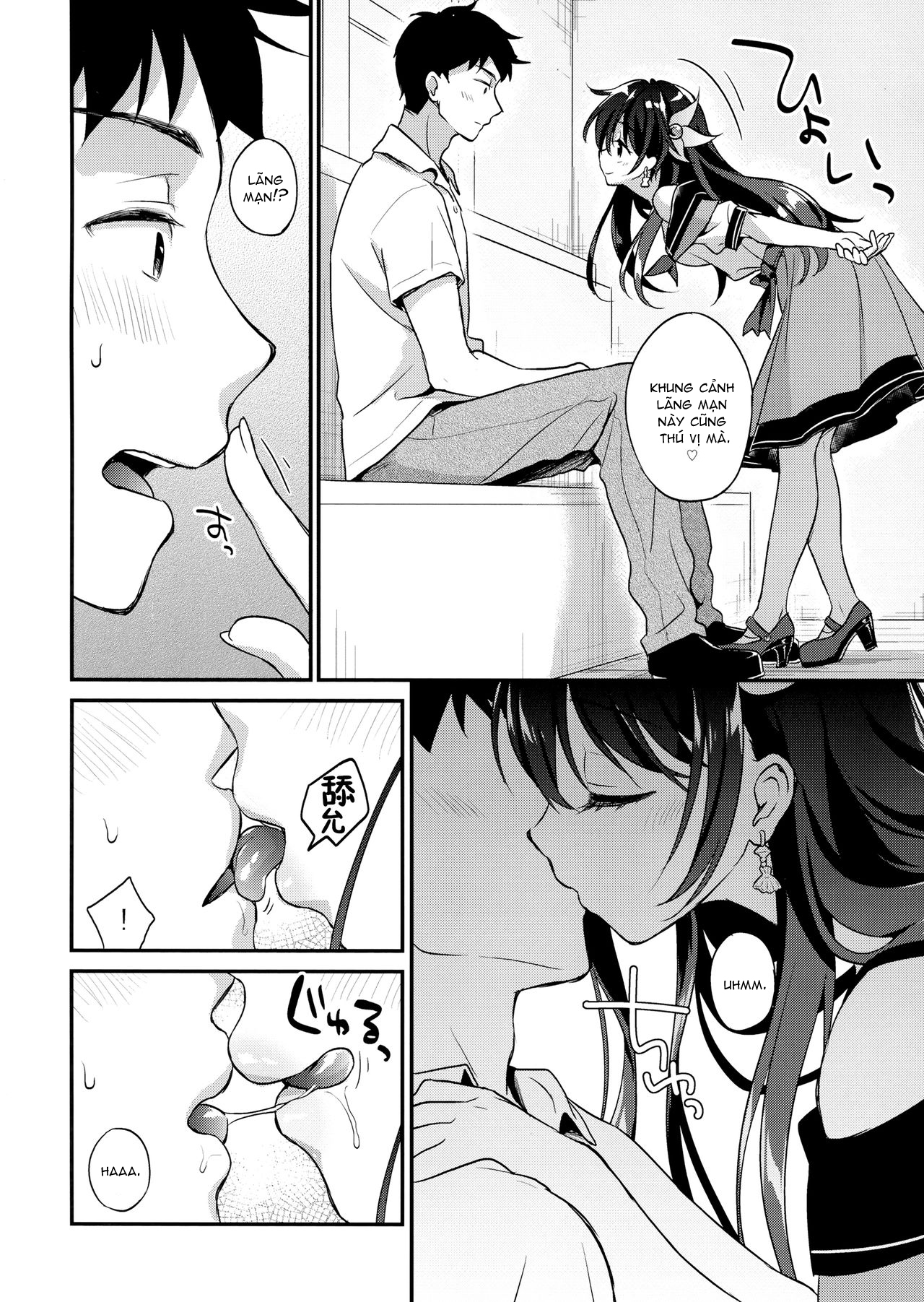 Đọc truyện hentai Bộ sưu tập Kantai -KanColle - Oneshot