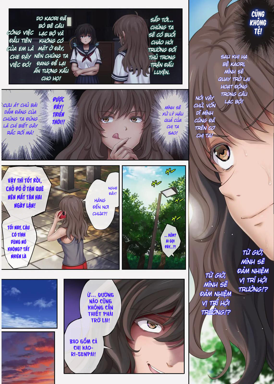 Đọc truyện hentai Phòng tập thế dục nữ sinh 4 - Nửa sau
