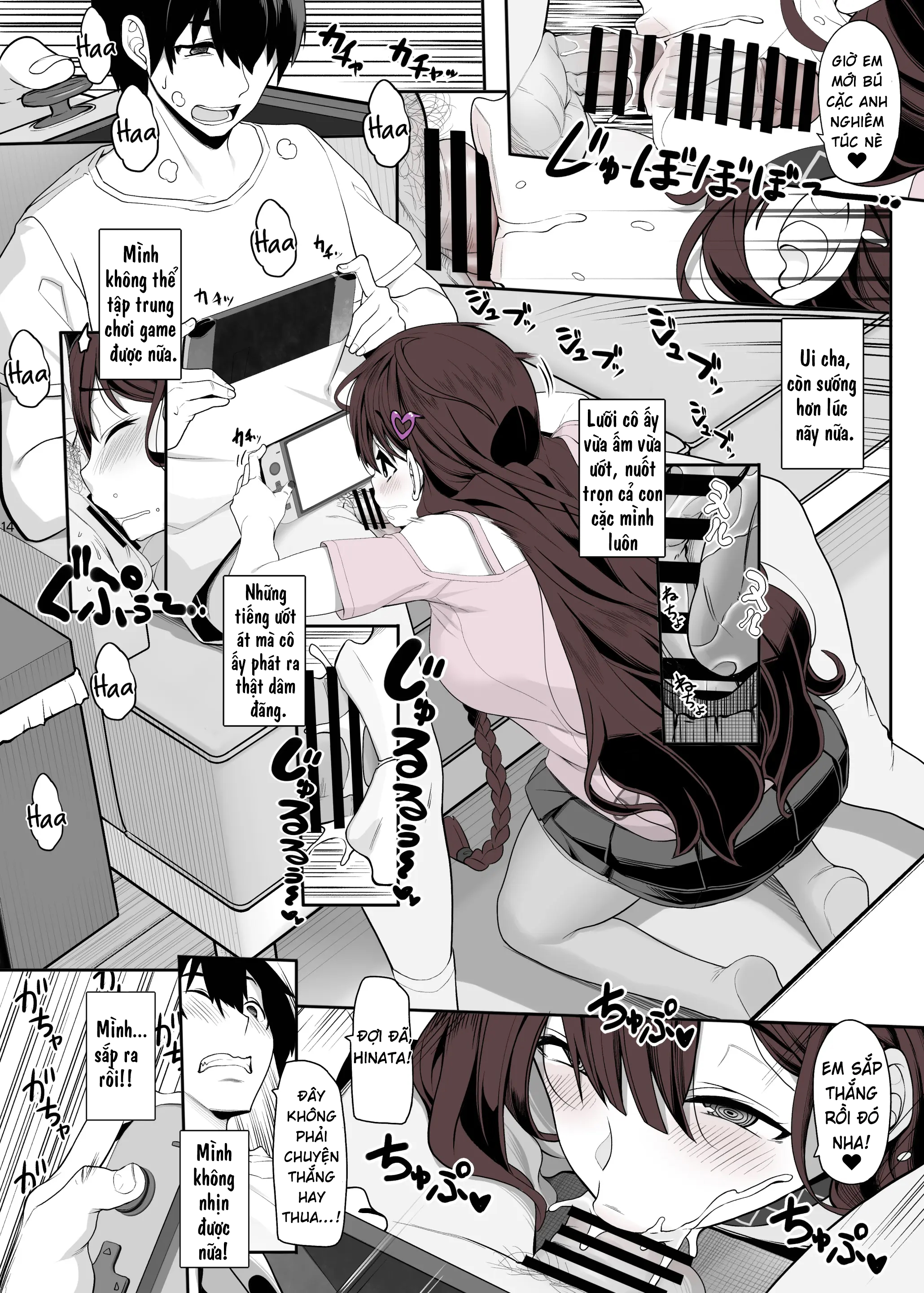 Đọc truyện hentai Tôi muốn quan hệ tình dục với bạn trong khi tôi là một cô gái kiểu bom mìn - Oneshot