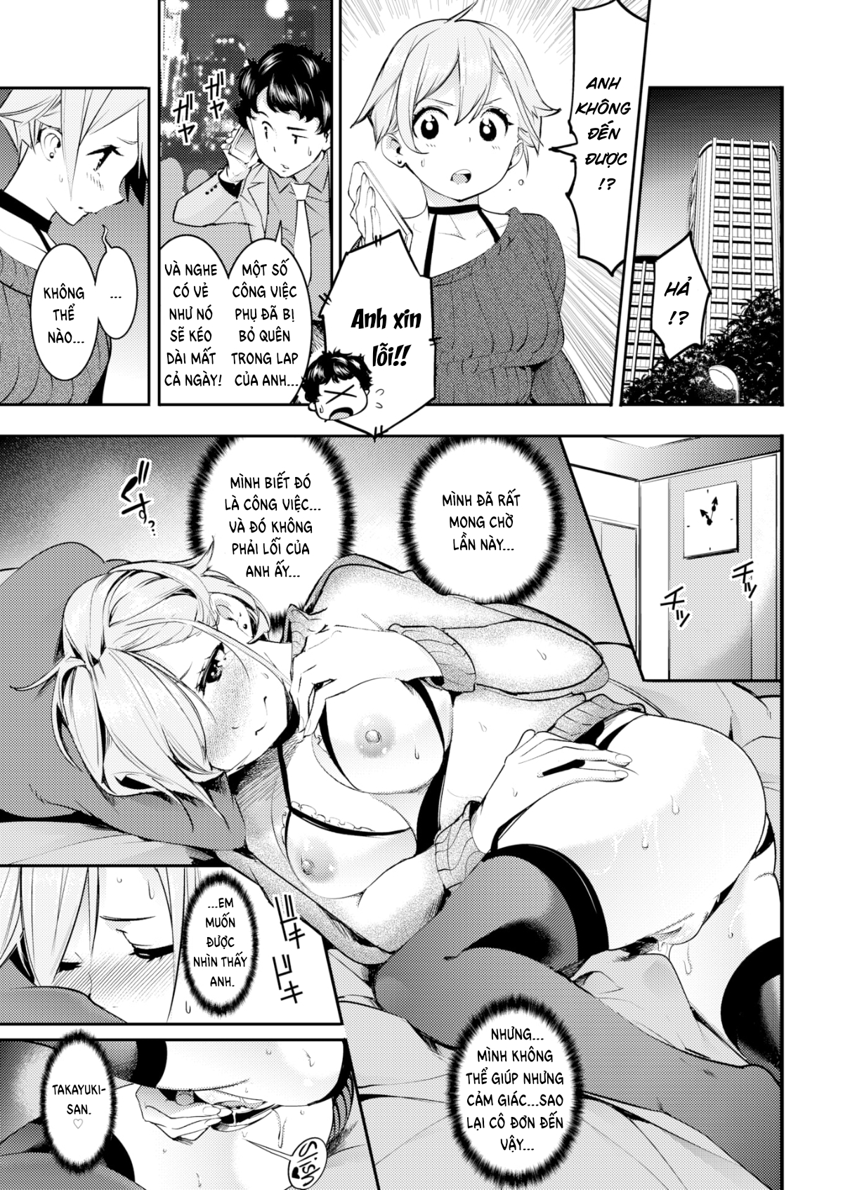 Đọc truyện hentai Secret Love Story - Oneshot