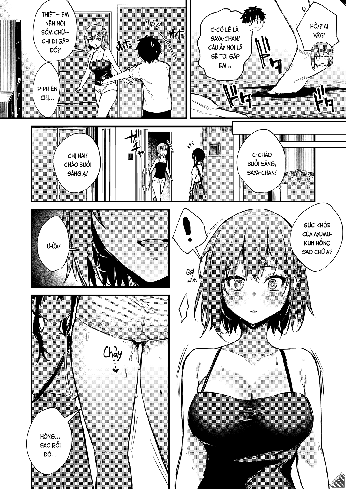 Đọc truyện hentai Tại chị làm mấy chuyện bậy bạ hoài... (nguyên tác) - Phần cuối