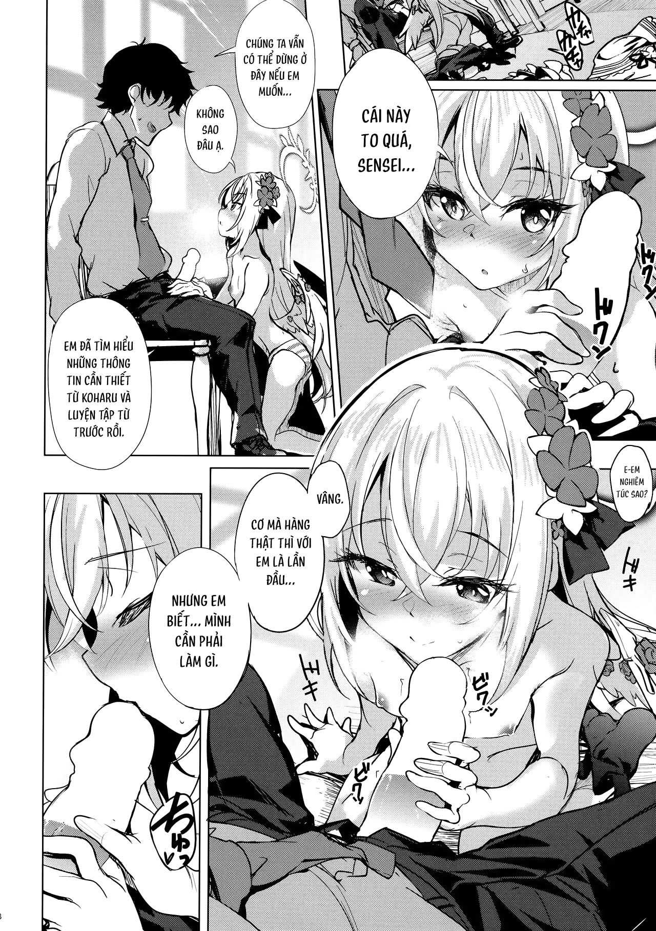 Đọc truyện hentai Bài học bổ trợ cùng Azusa - Oneshot nứng