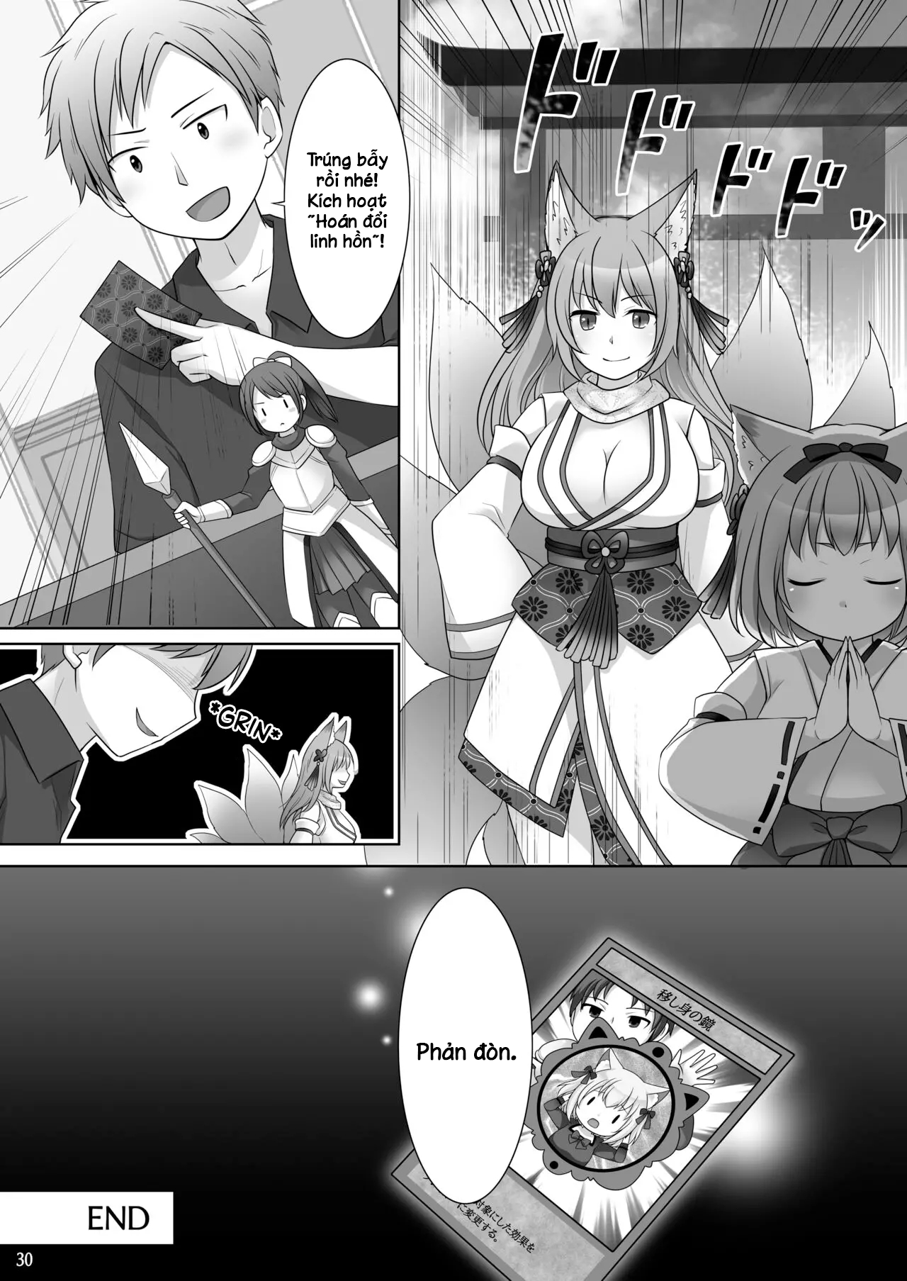 Đọc truyện hentai Những người bị giam giữ bởi linh hồn của các thẻ bài - Oneshot
