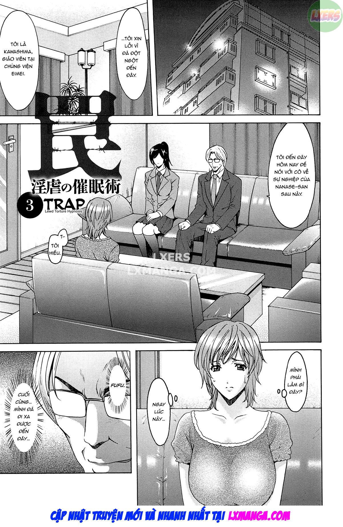 Đọc truyện hentai Hội trường phụ nữ đã kết hôn Acme Fall - Chap 3